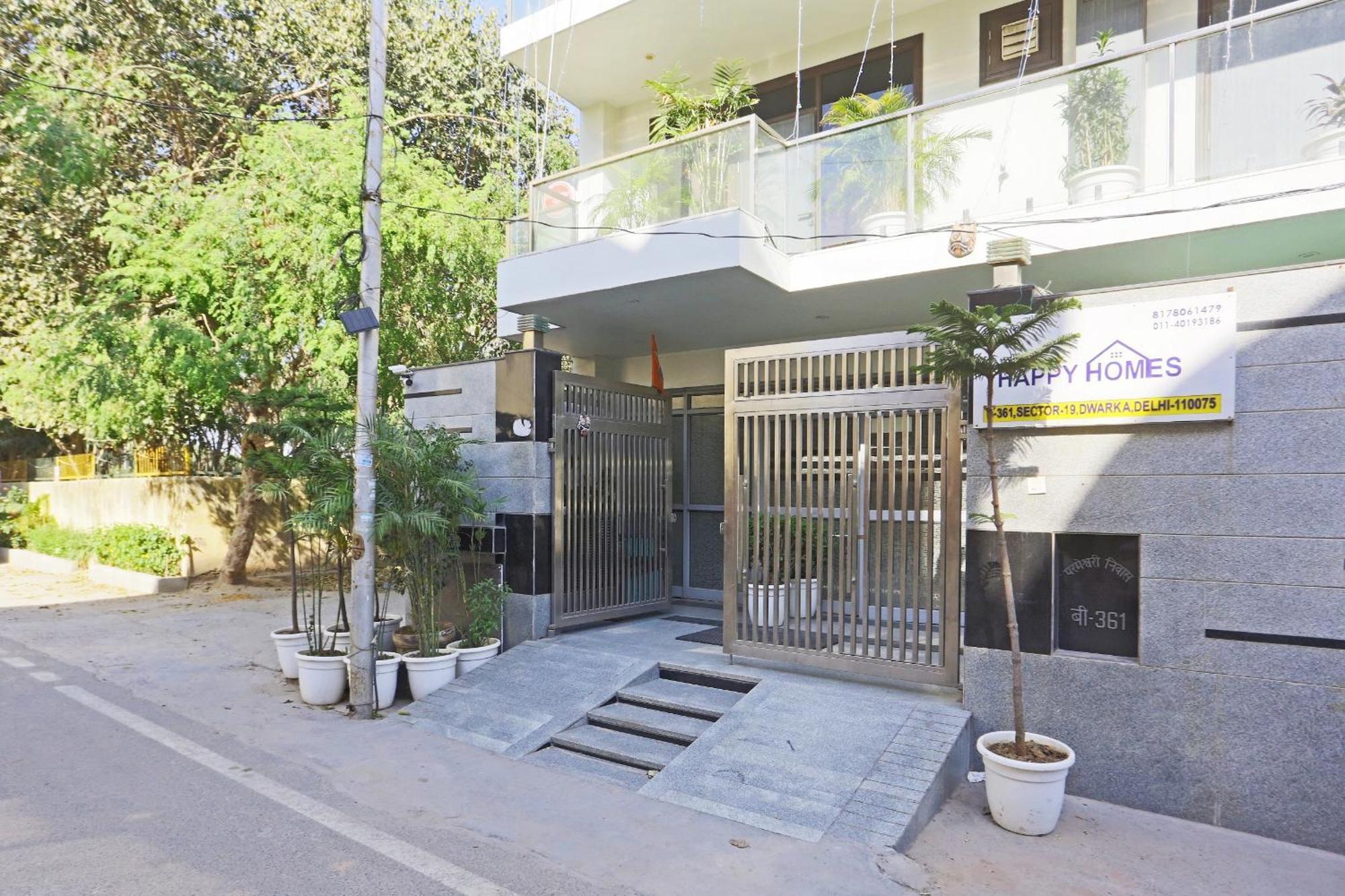 Hotel Aerostar Gold - Opposite Max Healthcare デリー エクステリア 写真